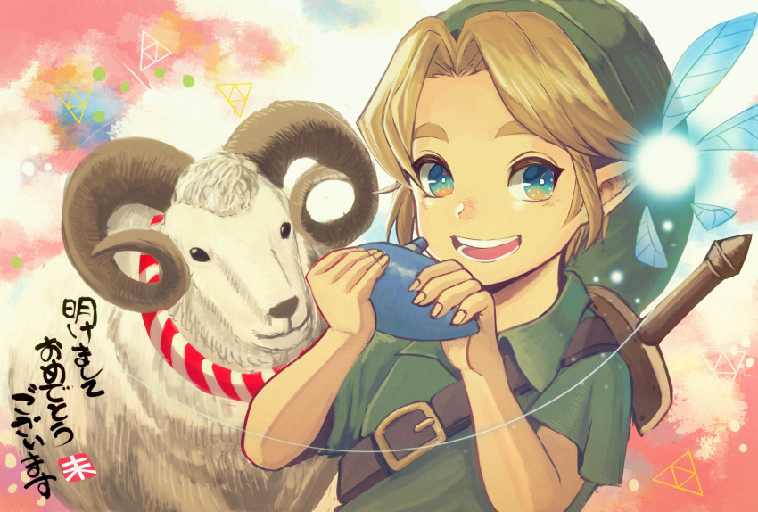 1boy animal_ears blonde_hair blue_eyes child fairy green_shirt hat highres instrument link mimme_(haenakk7) navi ocarina pointy_ears rabbit_ears sheep solo tagme the_legend_of_zelda the_legend_of_zelda:_majora's_mask the_legend_of_zelda:_ocarina_of_time young_link younger