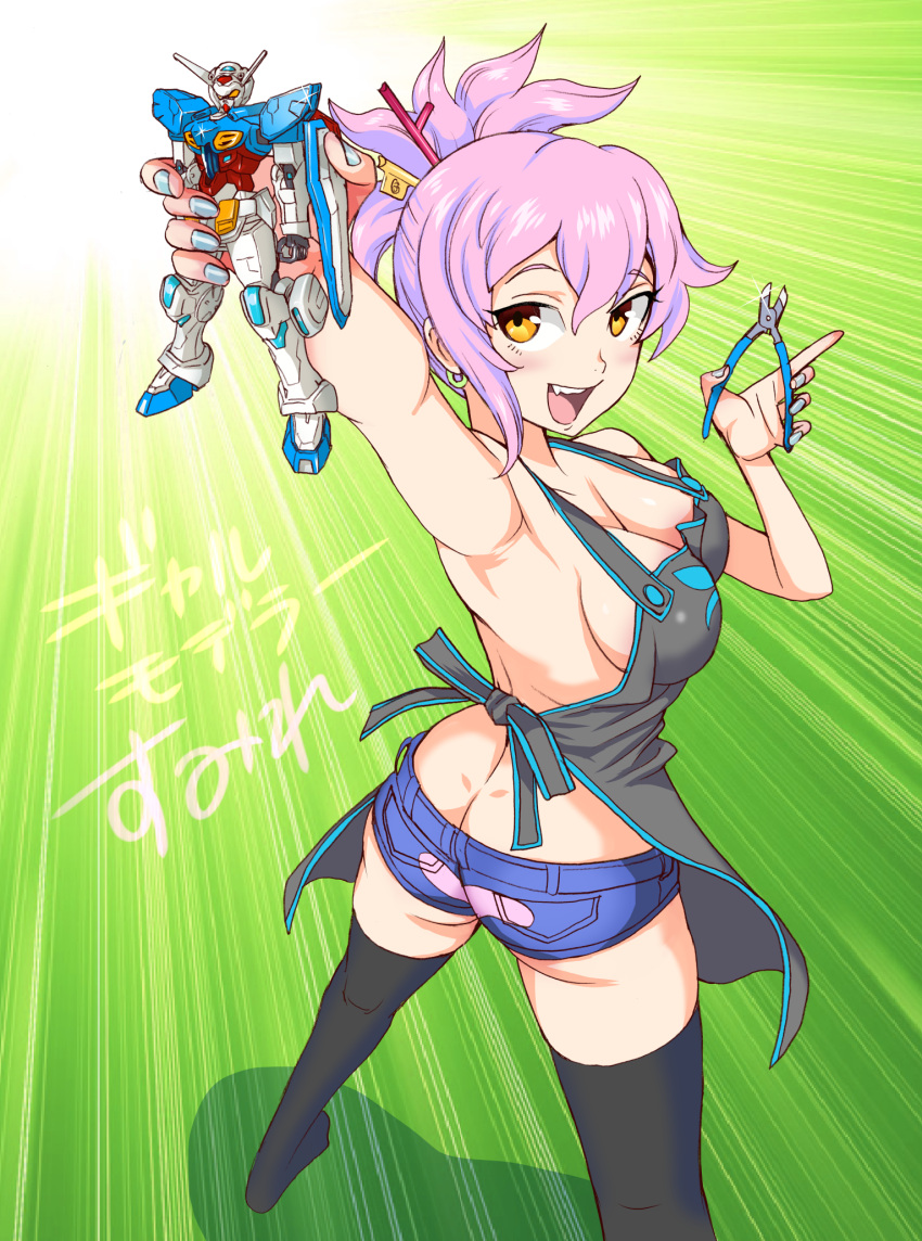 1girl apron armpits ass black_legwear breasts butt_crack character_request cleavage feet female figure gundam holding kamitsuki_manmaru naked_apron no_shoes open_mouth pink_hair short_shorts shorts sideboob solo thigh-highs