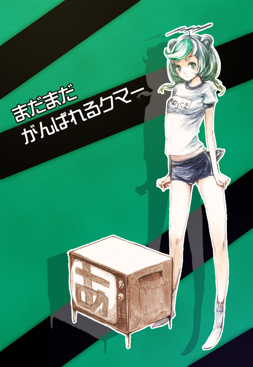 antenna antennae bad_id green_eyes green_hair highres hotpants nab reika_(artist) short_shorts shorts siting_zeng t-shirt television