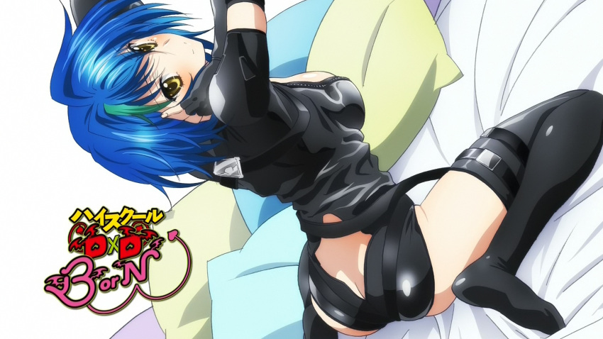1girl ass blue_hair blush breasts butt_crack female high_school_dxd large_breasts looking_at_viewer looking_back screencap short_hair sideboob sitting smile solo suit thigh-highs xenovia_(high_school_dxd) yellow_eyes
