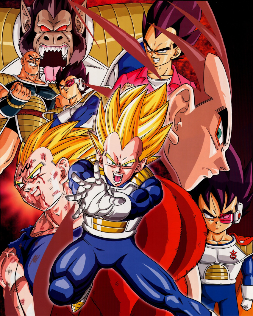 90s ape dragon_ball dragon_ball_gt dragonball_z highres majin_vegeta nappa super_saiyan super_saiyan_4 vegeta