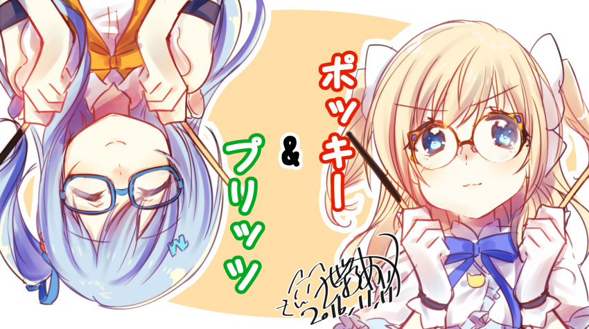 2girls blonde_hair blue-framed_eyewear blue_eyes blue_hair closed_eyes commentary_request copyright_request dated emori_el emori_miku food glasses gloves hair_ornament hair_ribbon hairclip highres holding long_hair looking_at_viewer multiple_girls neck_ribbon orange-framed_eyewear pocky pocky_day ribbon semi-rimless_glasses side_ponytail signature translation_request two-tone_background two_side_up upper_body upside-down white_gloves