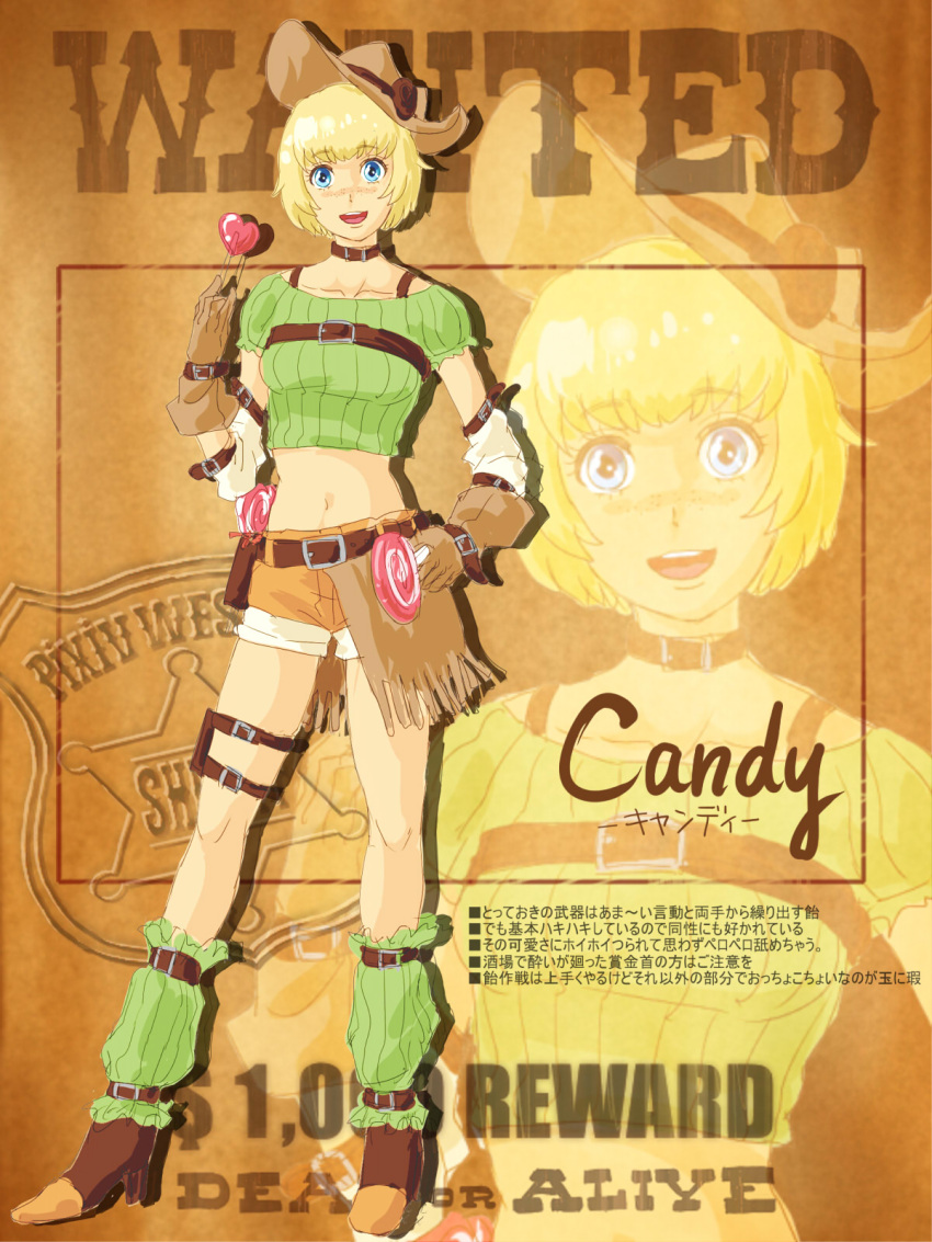 belt blonde_hair blue_eyes female hat highres isomine pixiv_western shorts solo tagme wanted_poster western
