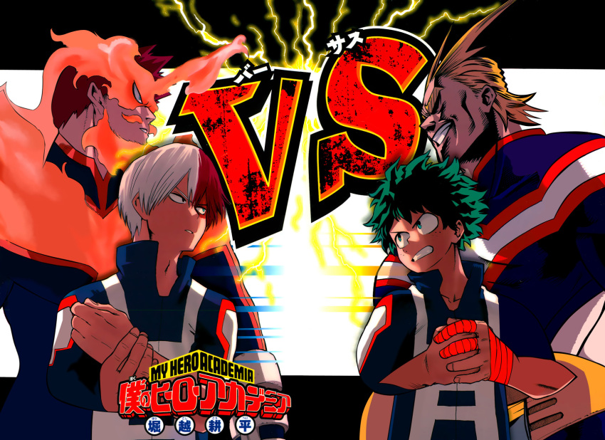 4boys all_might boku_no_hero_academia highres horikoshi_kouhei midoriya_izuku multiple_boys official_art todoroki_shouto