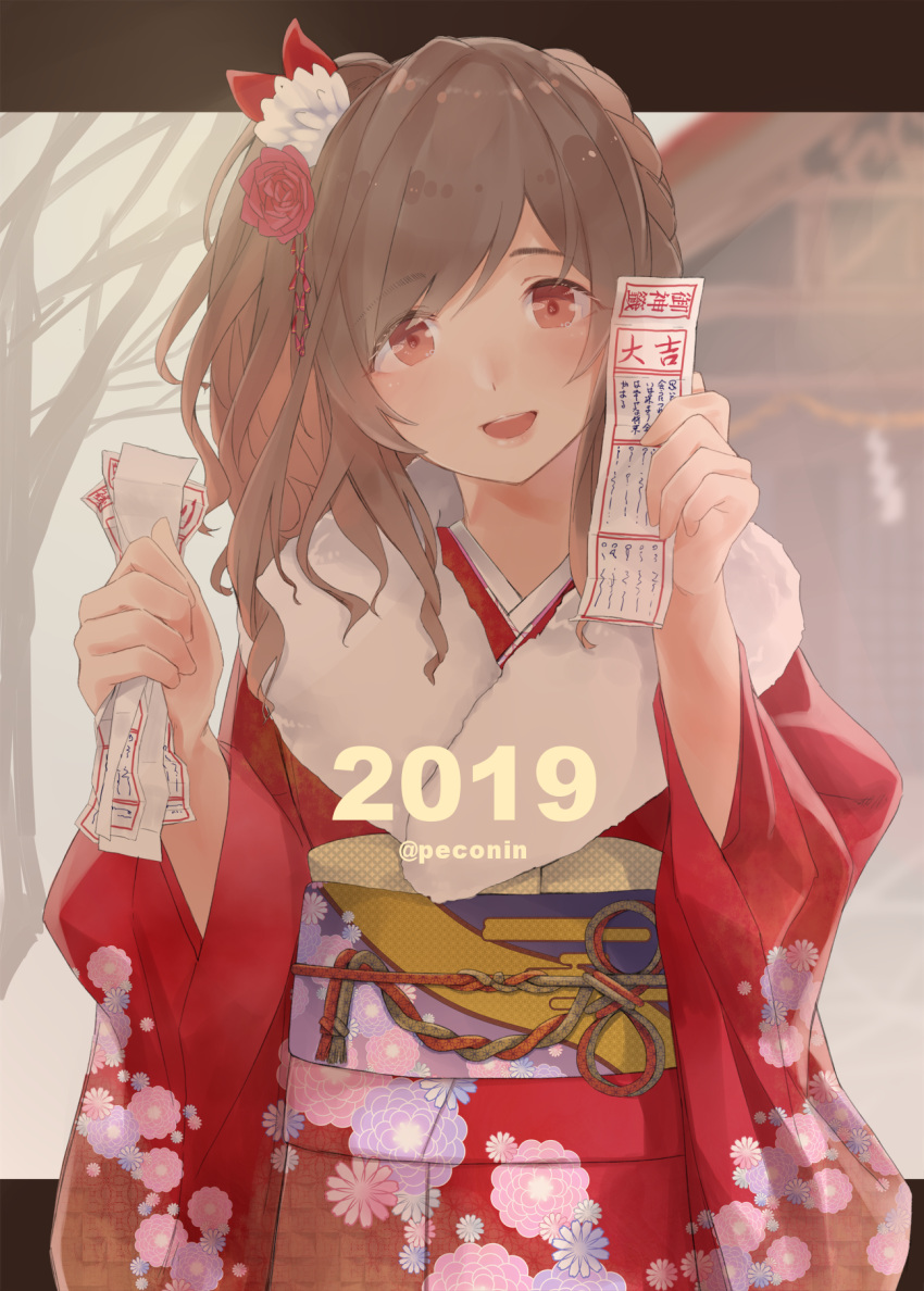 1girl bangs brown_eyes brown_hair commentary_request festival flower hair_flower hair_ornament highres holding idolmaster idolmaster_shiny_colors japanese_clothes kimono looking_at_viewer obi pekoni_(peconi) sash shrine side_ponytail swept_bangs ticket tree tree_branch tsukioka_kogane wide_sleeves yukata