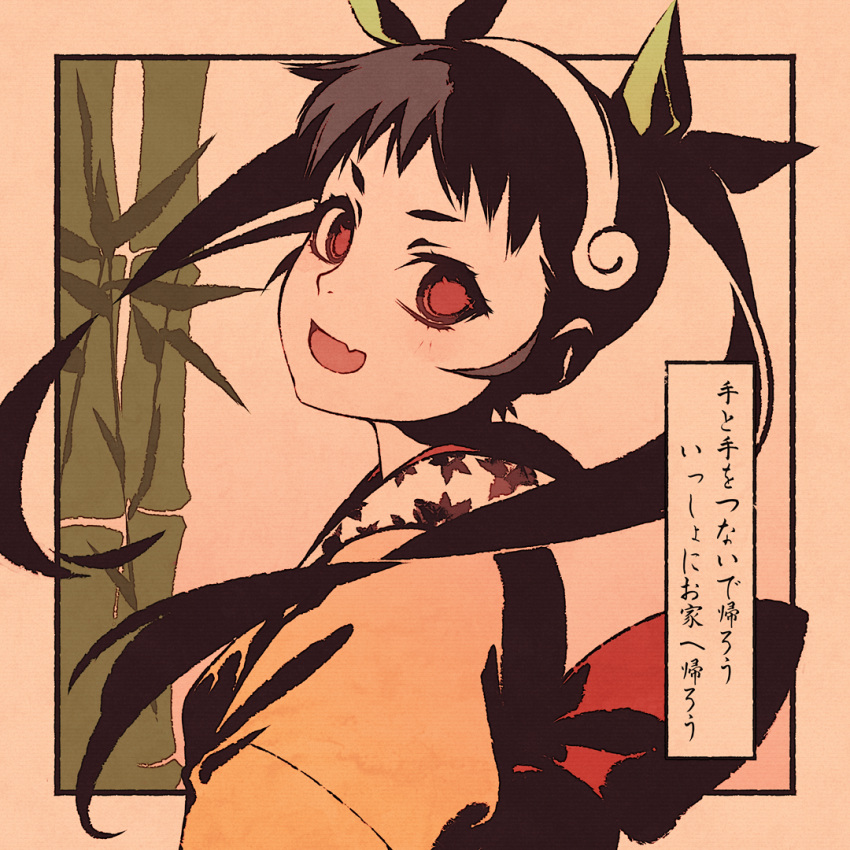 :d bamboo black_hair border facing_to_the_side fang flat_color hachikuji_mayoi hair_ribbon hairband head_tilt japanese_clothes kimono long_hair looking_at_viewer monogatari_(series) moshimoshibe open_mouth red_eyes ribbon skin_fang smile translation_request twintails upper_body