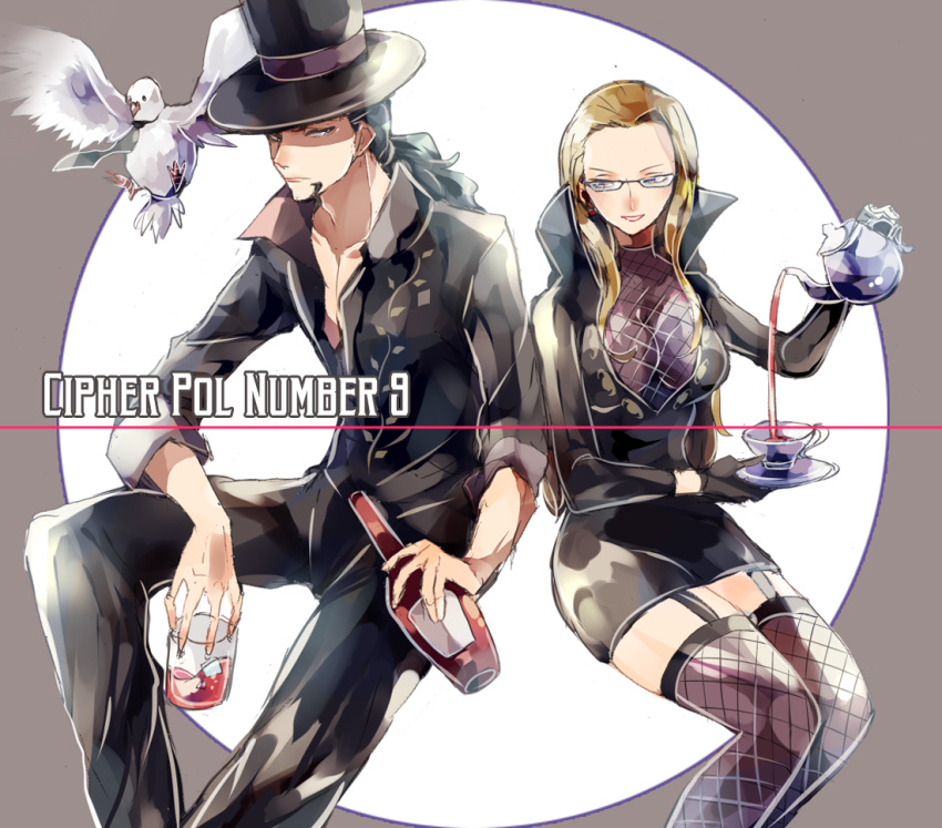 1boy bird black_hair blonde_hair bottle cp9 earrings fishnet_shirt fishnets glass glasses hat hattori_(one_piece) jewelry kalifa_(one_piece) one_piece rob_lucci tea teacup teapot thigh-highs top_hat wine