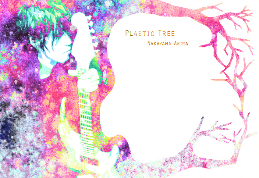 1boy character_name guitar instrument j-rock male_focus musician nakayama_akira plastic_tree solo tree