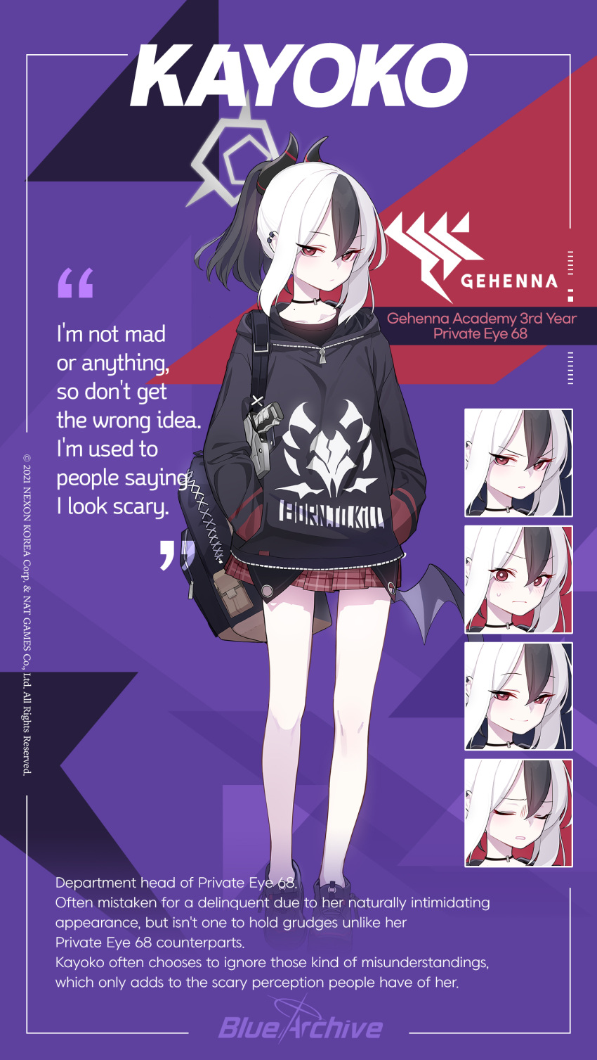 1girl absurdres backpack bag black_hair black_hoodie blue_archive character_name character_sheet demon_horns doremi earrings gun handgun hands_in_pockets highres holster holstered_weapon hood hood_down hoodie horns jewelry kayoko_(blue_archive) multicolored_hair official_art pale_skin ponytail red_eyes school_bag school_uniform shoes skirt sneakers solo weapon white_hair