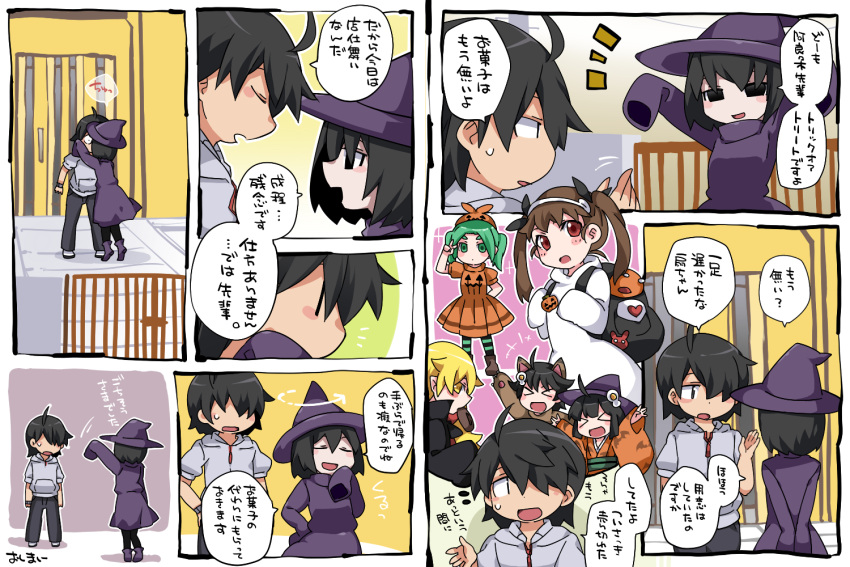 &gt;_&lt; 1boy 6+girls ahoge alternate_costume araragi_karen araragi_koyomi araragi_tsukihi arm_up backpack bag black_eyes black_hair blonde_hair brown_hair closed_eyes comic commentary_request green_hair hachikuji_mayoi hair_ornament halloween_costume hammer_(sunset_beach) hat kiss monogatari_(series) multiple_girls ononoki_yotsugi oshino_ougi oshino_shinobu red_eyes short_hair siblings sisters sleeves_past_wrists speech_bubble sweatdrop translation_request twintails witch_hat