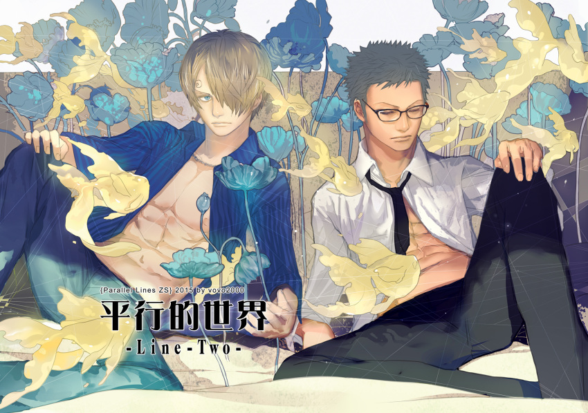 2boys abs blonde_hair blue_eyes closed_eyes flower glasses green_hair hair_over_one_eye highres multiple_boys necktie one_piece open_clothes open_shirt pixiv_id_4407132 roronoa_zoro sanji shirt sitting