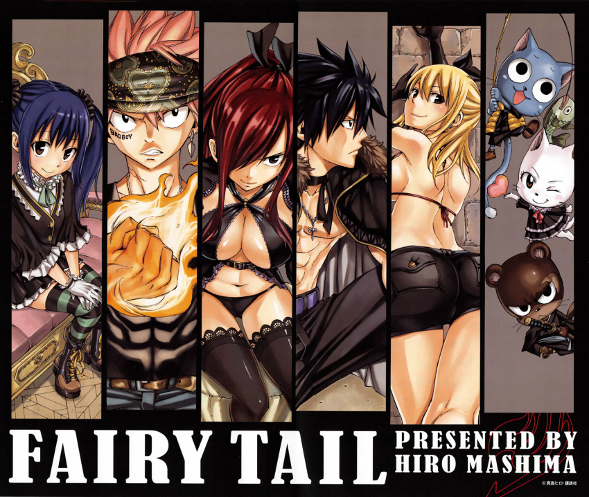 2boys 3girls ass black_hair blonde_hair blue_hair breasts cat charle_(fairy_tail) cleavage copyright_name erza_scarlet fairy_tail fire gray_fullbuster happy_(fairy_tail) huge_breasts legs looking_at_viewer lucy_heartfilia mashima_hiro midriff multiple_boys multiple_girls natsu_dragneel official_art pantherlily pink_hair pose redhead sideboob tattoo thigh-highs wendy_marvell