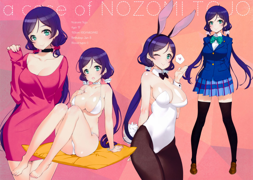 1girl absurdres animal_ears arms_behind_back ass bare_shoulders barefoot bikini blush bow bowtie breasts bunny_girl bunnysuit cleavage dress feet full_body green_eyes highres huge_breasts legs long_hair looking_at_viewer love_live!_school_idol_project ooyari_ashito open_mouth pantyhose pillow purple_hair rabbit_ears school_uniform shoes simple_background sitting skirt smile socks swimsuit tail thighs toes toujou_nozomi twintails wink wrist_cuffs