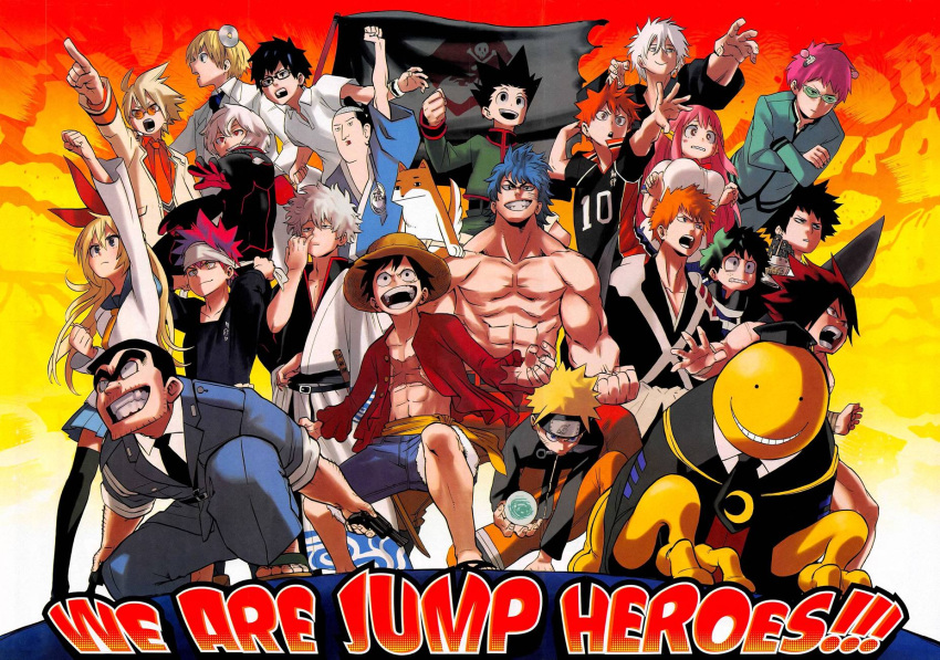 ansatsu_kyoushitsu bleach boku_no_hero_academia character_request copyright_request crossover emblem flag forehead_protector gintama glasses gon_freecss gun haikyuu!! hat headband highres hinata_shouyou hinomaru-zumou horikoshi_kouhei hunter_x_hunter isobe_isobee isobe_isobee_monogatari judos kirisaki_chitoge kochikame koro-sensei kuga_yuuma kurosaki_ichigo midoriya_izuku monkey_d_luffy multiple_boys muscle naruto nisekoi official_art one_piece pose ryotsu_kankichi saiki_kusuo saiki_kusuo_no_psi_nan sakata_gintoki sandals sash scar school_uniform shokugeki_no_souma shueisha straw_hat sword tentacle text toriko toriko_(series) ushio_hinomaru uzumaki_naruto weapon whiskers world_trigger yukihira_souma