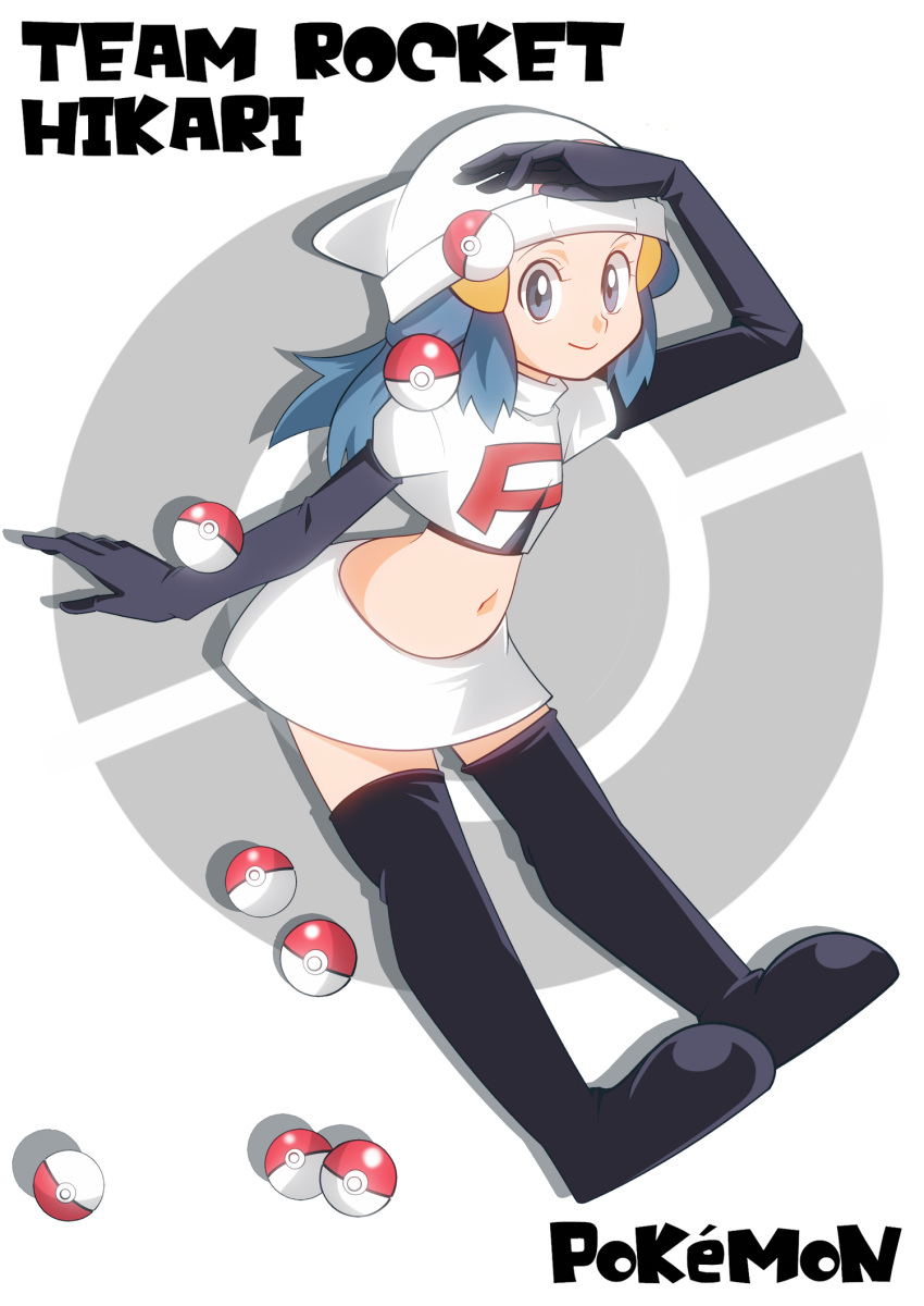 blue_eyes blue_hair cosplay hainchu hikari_(pokemon) navel pokemon team_rocket team_rocket_(cosplay)