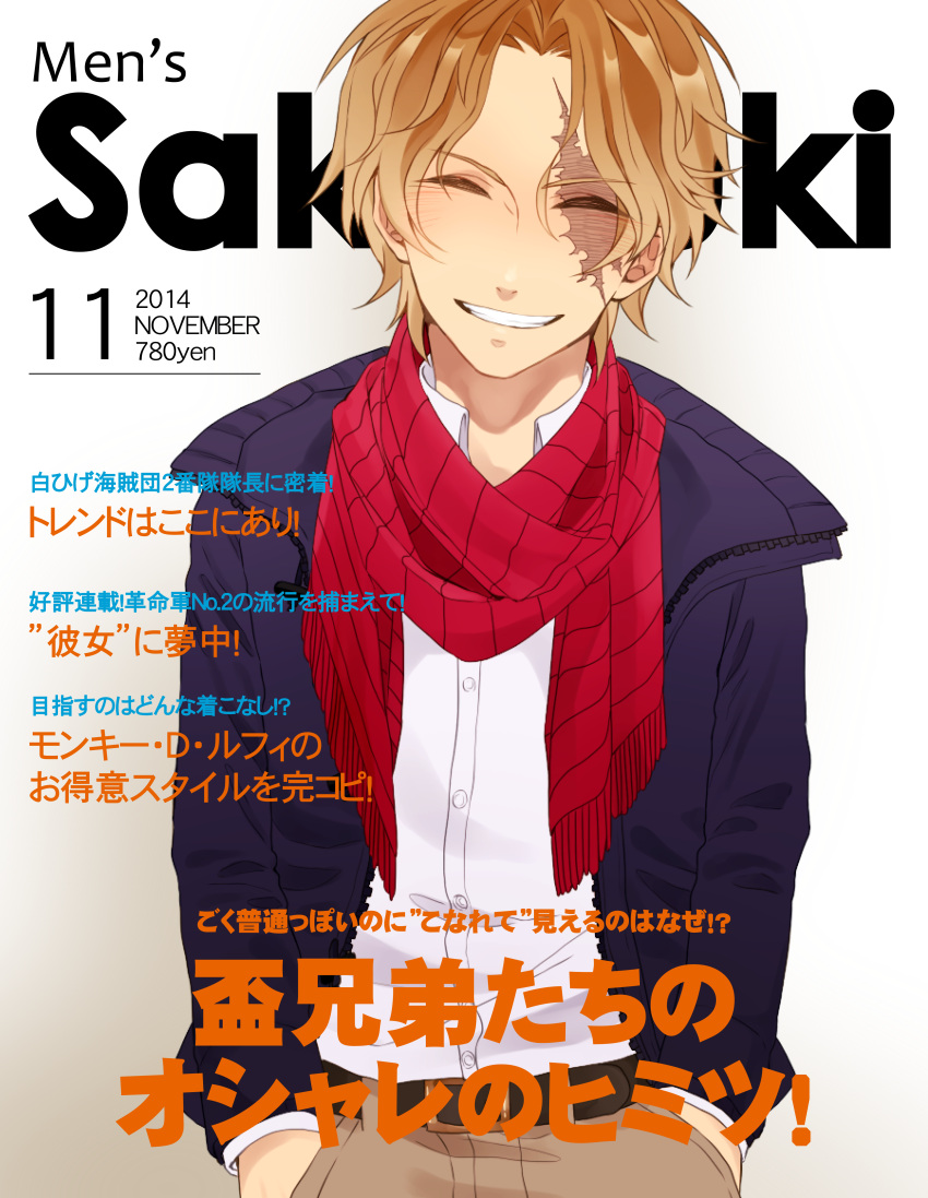 1boy absurdres alternate_costume blonde_hair closed_eyes cover highres magazine mako1124 male_focus one_piece sabo_(one_piece) scar scarf smile solo