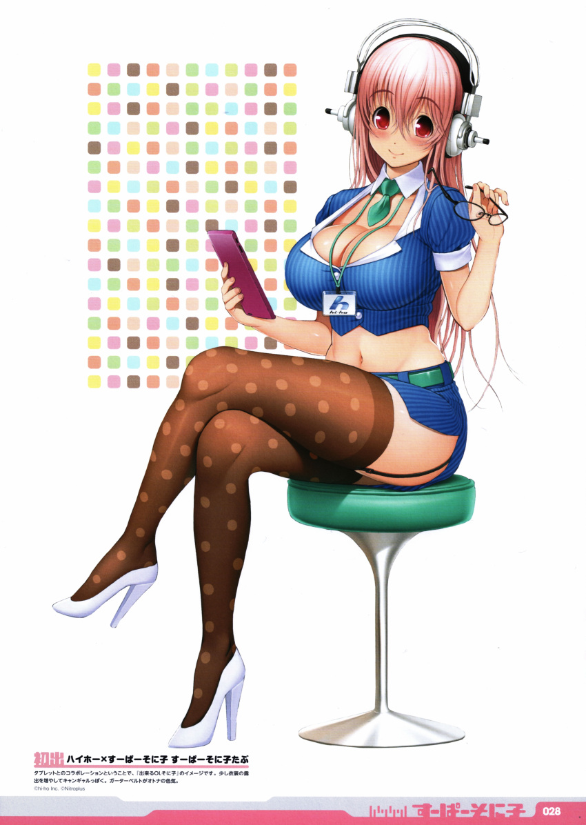 1girl absurdres blush breasts brown_legwear cleavage closed_mouth crossed_legs curvy eyebrows_visible_through_hair female full_body garter_straps glasses glasses_removed hair_between_eyes headphones high_heels highres holding holding_glasses holding_object huge_breasts legs_crossed long_hair looking_at_viewer midriff miniskirt navel nitroplus pink_hair polka_dot polka_dot_legwear red_eyes shoes side_slit sitting skirt smile solo stool striped striped_skirt super_sonico thigh-highs thighhighs translation_request tsuji_santa vertical_stripes white_footwear