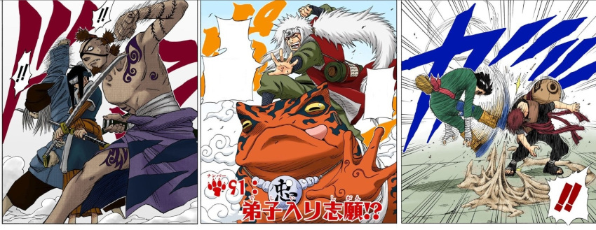 6+boys bandage beard black_hair brown_hair facial_hair facial_mark fishnets forehead_protector gaara giant_toad haku hat headband jiraiya katana kicking kirigakure_symbol kishimoto_masashi long_hair male_focus multiple_boys naruto ninja official_art redhead rock_lee sand sandals scroll short_hair silver_hair smoke spiky_hair sweat sword toad_(animal) tongue translated waraji_(naruto) weapon white_hair zori_(naruto)