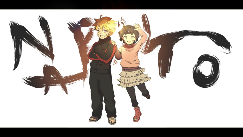 1boy 1girl ahoge artist_request blonde_hair blue_eyes brother_and_sister child crossed_arms naruto naruto:_the_last sandals short_hair siblings skirt spoilers track_suit turtleneck uzumaki_boruto uzumaki_himawari violet_eyes whiskers