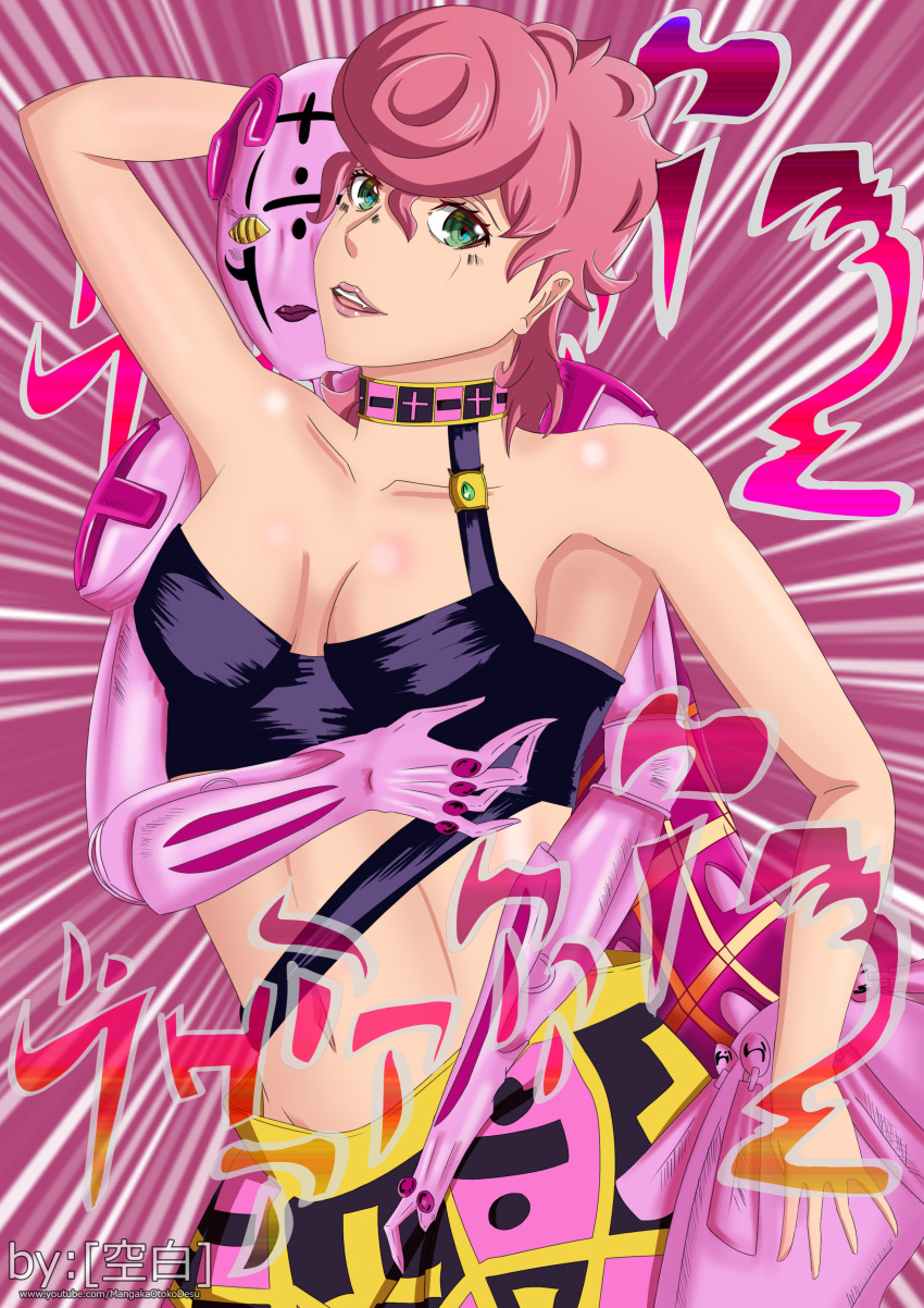 absurdres highres hiki jojo_no_kimyou_na_bouken spice_girl_(stand) trish trish_una vento_aureo