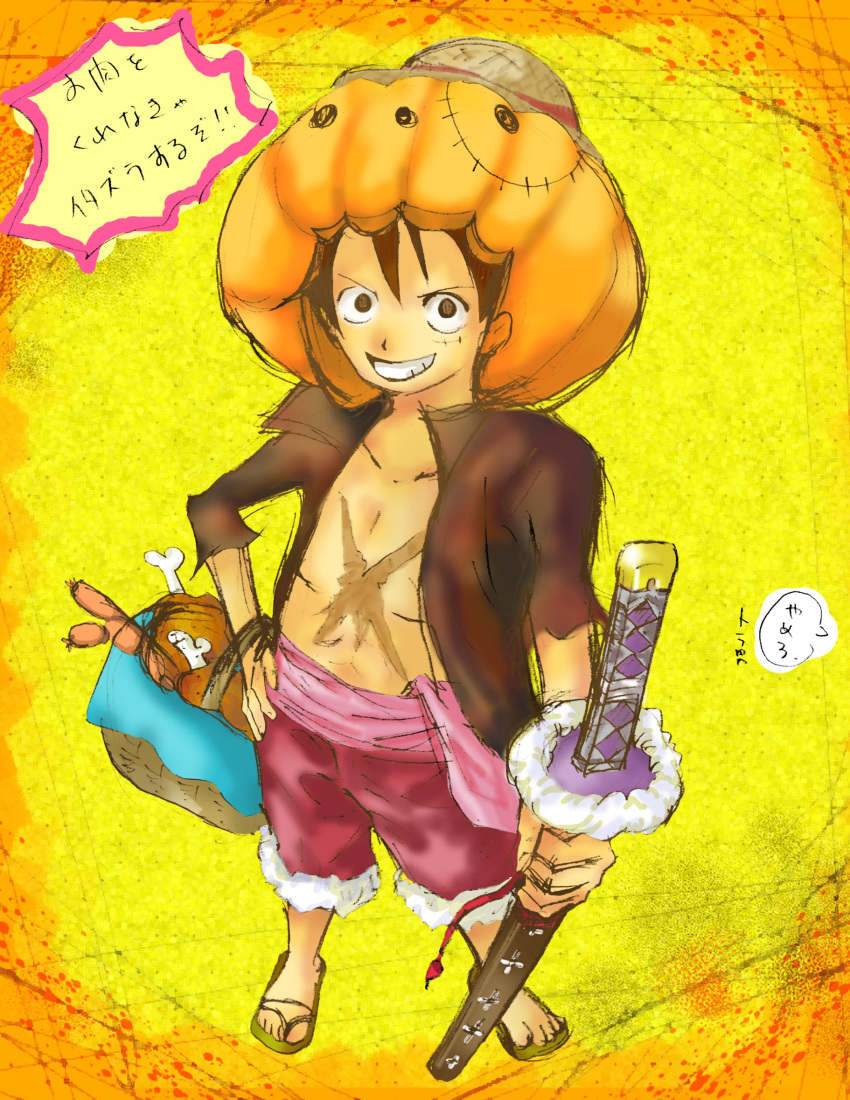 1boy basket food halloween hand_on_hip hat highres male_focus meat monkey_d_luffy one_piece open_clothes open_shirt red_shorts sandals scar sheathed_sword shirt shorts smile solo straw_hat translation_request