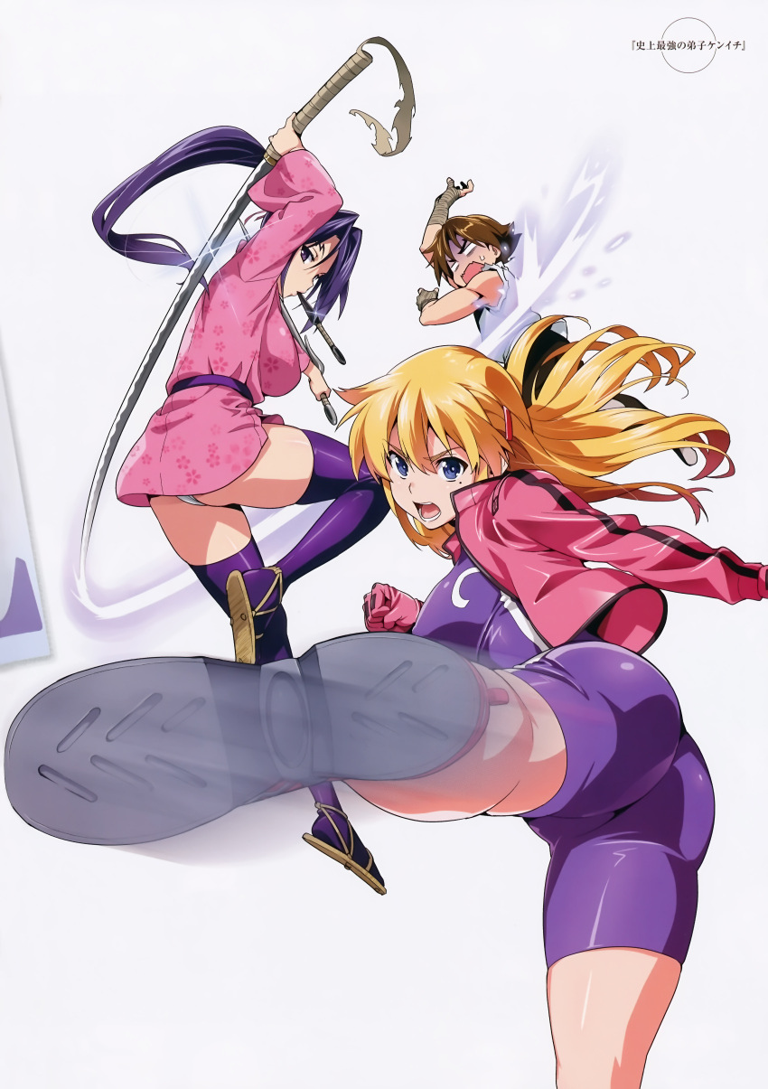 2girls absurdres ass blonde_hair blue_eyes bodysuit breasts furinji_miu highres jacket japanese_clothes kousaka_shigure large_breasts leg_up legs long_hair looking_at_viewer looking_back mole mouth_hold multiple_girls open_mouth panties ponytail purple_hair purple_legwear sandals shijou_saikyou_no_deshi_ken'ichi shirahama_ken'ichi shoes short_hair sideboob simple_background sneakers sword takeda_hiromitsu thighs underwear violet_eyes weapon white_background