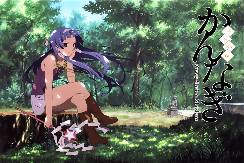 1girl blue_hair blunt_bangs boots copyright_name grass hair_tubes hairband hand_on_cheek highres kannagi looking_at_viewer nagi outdoors purple_eyes sitting skirt solo statue tree tree_shade tree_stump wand