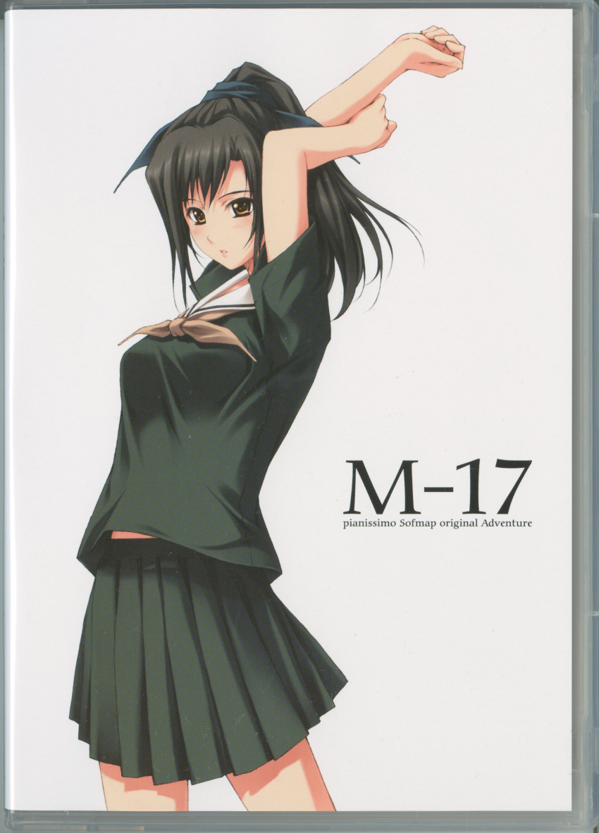 arms_up bangs black_hair blush cover dvd_cover hair_ribbon hairband highres innocent_grey midriff miki_sugina official_art open_mouth orange_eyes parted_bangs pianissimo_(game) pleated_skirt ponytail pp:_pianissimo ribbon scan school_uniform serafuku simple_background skirt solo standing stretch sugina_miki tachibana_mikage