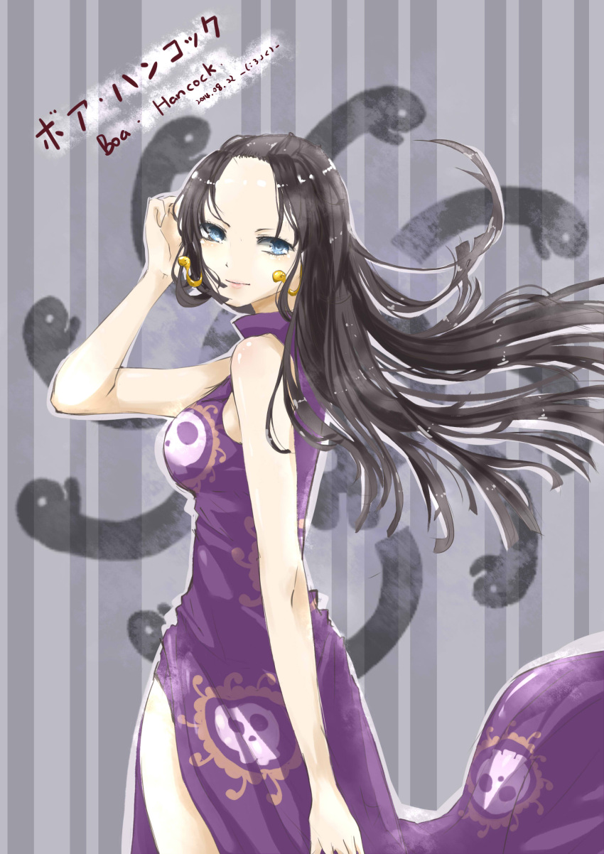 10s 1girl 2014 black_hair blue_eyes boa_hancock character_name dated earrings from_behind highres jewelry long_hair looking_at_viewer looking_back one_piece solo
