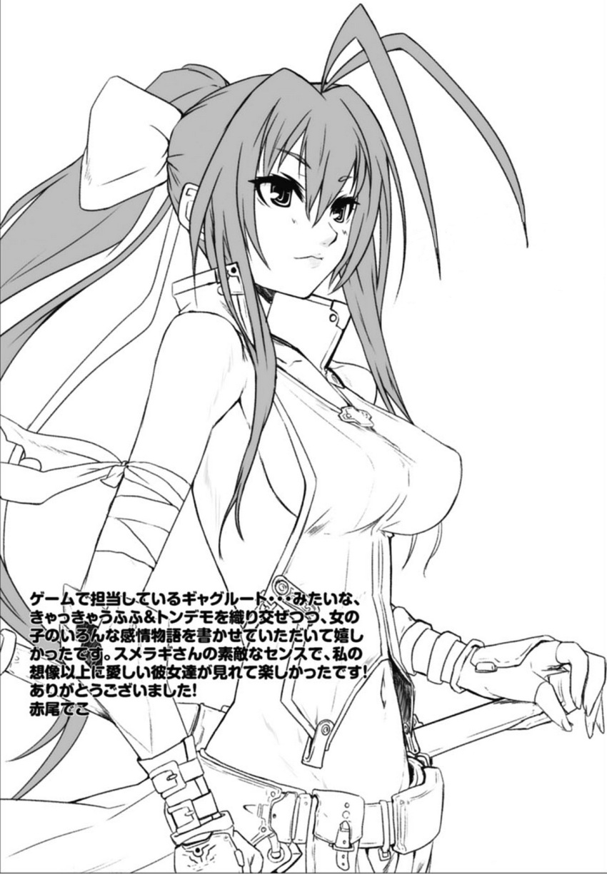 1girl antenna_hair bandage bare_shoulders belt blazblue blazblue_remix_heart bow breasts genderswap genderswap_(mtf) gloves hair_bow hair_ribbon hand_on_hilt highres impossible_clothes large_breasts long_hair mai_natsume midriff monochrome mori_toshimichi navel official_art older perky_breasts ponytail ribbon sideboob simple_background solo sword sword_hilt timeskip tsurime very_long_hair weapon white_background