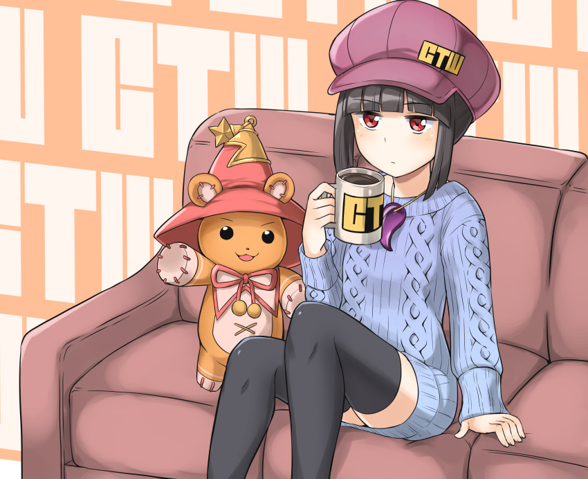 alternate_costume androgynous arm_support black_hair black_legwear cabbie_hat coffee_mug couch crossover dress emil_chronicle_online hat highres jewelry magatama pendant puzzle_&amp;_dragons red_eyes sidelocks sitting star stuffed_animal stuffed_toy sweater sweater_dress teddy_bear thigh-highs tiny_(p&amp;d) waving wizard_hat yomi_(p&amp;d) yosaku_(y00o13o)