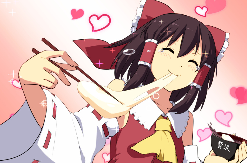 1girl ascot bangs blush bow bowl brown_hair chopsticks closed_eyes closed_mouth collarbone commentary_request detached_sleeves eating eyebrows eyebrows_visible_through_hair food gradient gradient_background hair_between_eyes hair_bow hair_tubes hakurei_reimu happy happy_tears heart holding holding_bowl holding_chopsticks leon_(mikiri_hassha) long_sleeves multicolored_background nontraditional_miko red_bow revision ribbon-trimmed_sleeves ribbon_trim shiruko_(food) sidelocks solo sparkle tears tofu touhou two-tone_background upper_body wide_sleeves