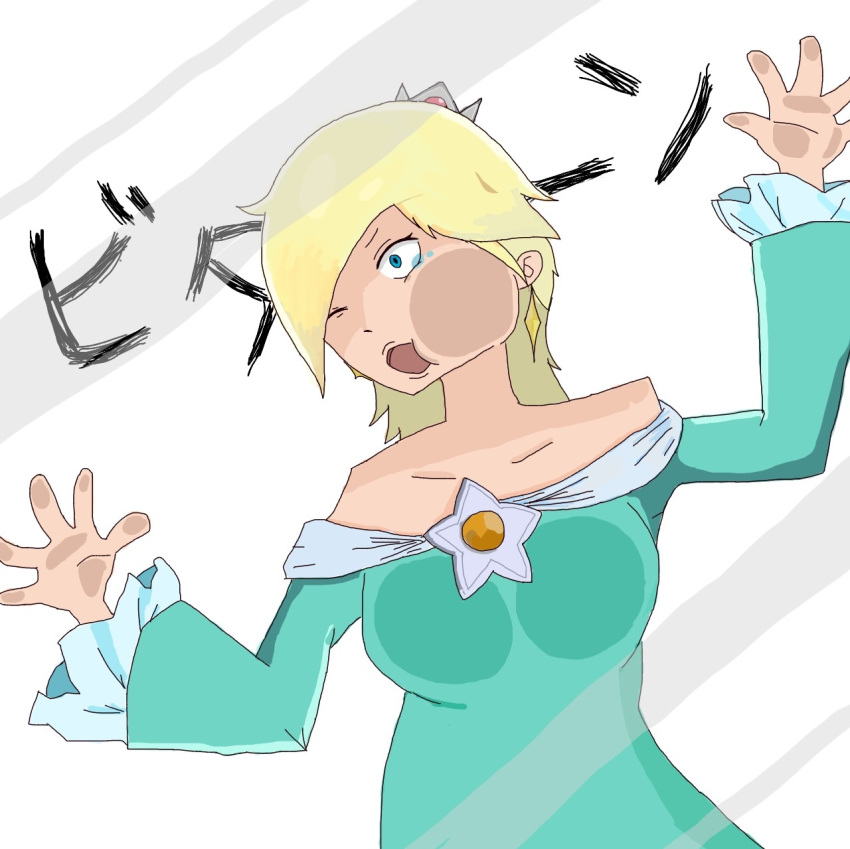 1girl against_glass against_screen artist_request bare_shoulders blonde_hair blue_eyes breast_press breasts crown dress earrings faceplant fourth_wall hair_over_one_eye jewelry long_hair super_mario_bros. nintendo open_mouth rosetta_(mario) super_mario_bros. super_mario_galaxy super_smash_bros. tears translation_request wince
