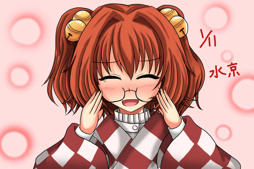 1girl :d ^_^ bell blush brown_hair checkered closed_eyes glasses hair_bell hair_ornament japanese_clothes kimono motoori_kosuzu open_mouth pink_background short_hair smile suikyou_(aqua_cities) touhou twintails