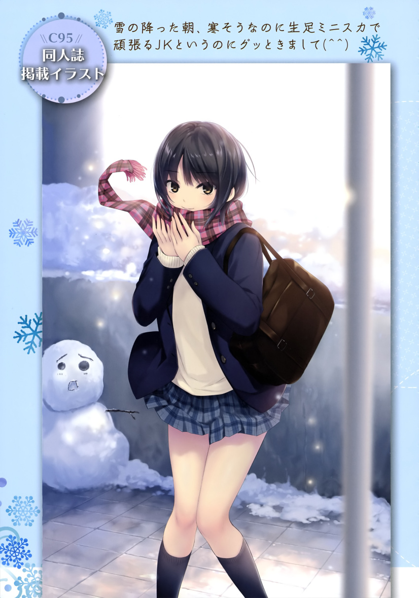 1girl absurdres bag blurry blurry_background brown_eyes brown_hair buttons closed_mouth coffee-kizoku highres long_sleeves looking_at_viewer original outdoors scan scarf school_bag school_uniform skirt smile snow snowing snowman socks solo standing winter_clothes