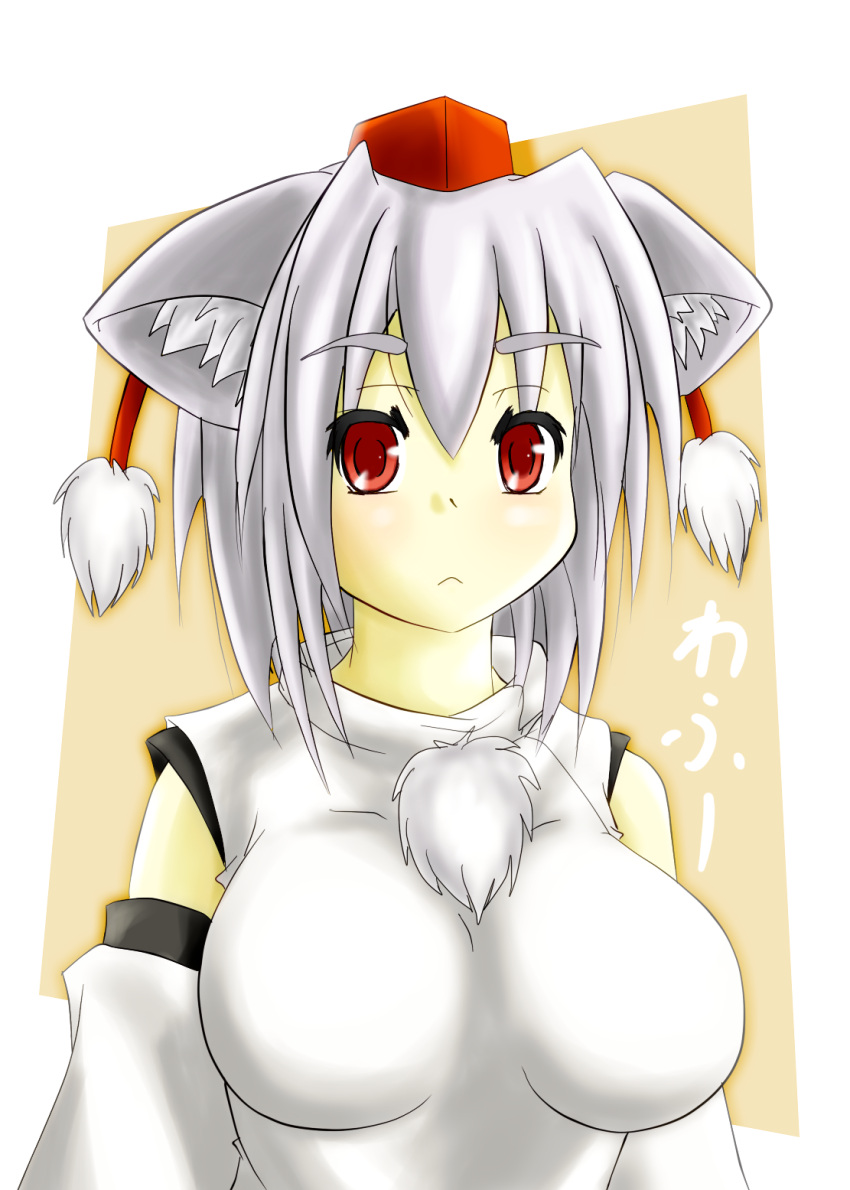 1girl :&lt; animal_ears bare_shoulders blush breasts detached_sleeves hat highres inubashiri_momiji large_breasts looking_at_viewer pom_pom_(clothes) red_eyes short_hair silver_hair solo tokin_hat touhou wolf_ears