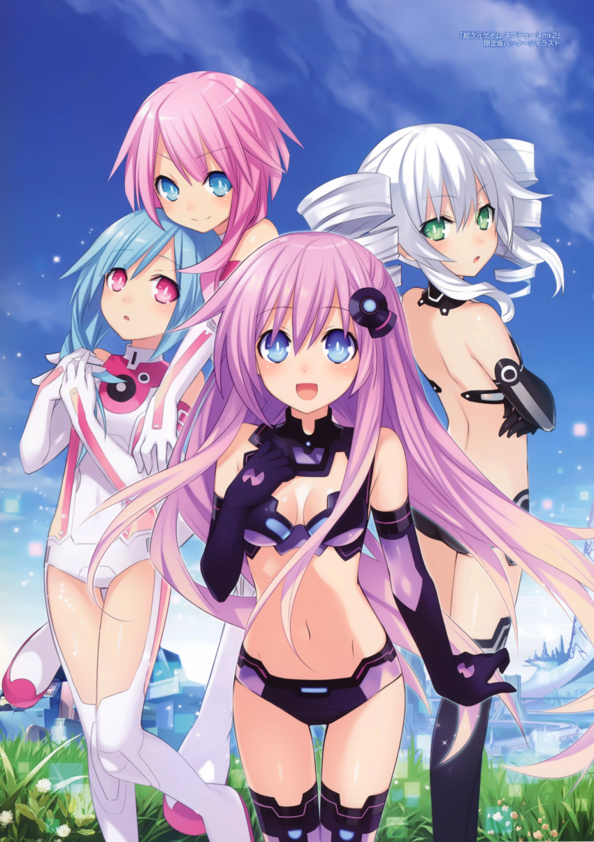 4girls :d :o absurdres back bare_shoulders bikini black_gloves black_sister blue_eyes blue_hair blush bodysuit boots breasts building choujigen_game_neptune choujigen_game_neptune_mk2 cleavage cleavage_cutout copyright_name day drill_hair elbow_gloves emblem flower gloves gradient_hair grass green_eyes hair_ornament hand_on_own_chest hands_together highres light_particles long_hair looking_at_viewer looking_back midriff multicolored_hair multiple_girls navel nepgear neptune_(series) official_art open_mouth outdoors parted_lips pink_eyes pink_hair power_symbol purple_hair purple_sister ram_(choujigen_game_neptune) rom_(choujigen_game_neptune) siblings silver_hair smile sparkle standing swimsuit symbol-shaped_pupils thigh-highs thigh_gap tsunako twin_drills twins twintails uni_(choujigen_game_neptune) very_long_hair white_gloves white_hair white_sister_ram white_sister_rom