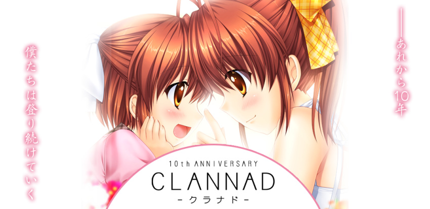 2girls :d antenna_hair blush brown_eyes brown_hair checkered child clannad copyright_name eye_contact face from_side furukawa_nagisa hair_ribbon half_updo hand_on_own_cheek hinoue_itaru looking_at_another mother_and_daughter multiple_girls official_art okazaki_ushio open_mouth ponytail profile ribbon short_hair smile translation_request upper_body