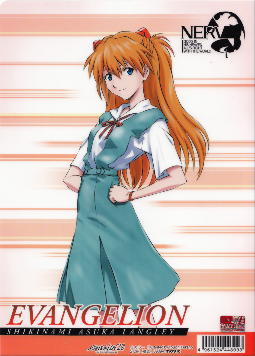 1girl absurdres artist_name bangs barcode blue_eyes breasts character_name clenched_hand copyright_name cover cowboy_shot dress english evangelion:_2.0_you_can_(not)_advance from_side fukano_youichi hair_between_eyes hair_ornament half_updo hands_on_hips highres long_hair looking_at_viewer neck_ribbon neon_genesis_evangelion nerv orange_hair profile rebuild_of_evangelion ribbon scan school_uniform shirt short_dress skinny skirt small_breasts smile solo souryuu_asuka_langley standing striped striped_background suspender_skirt wristband