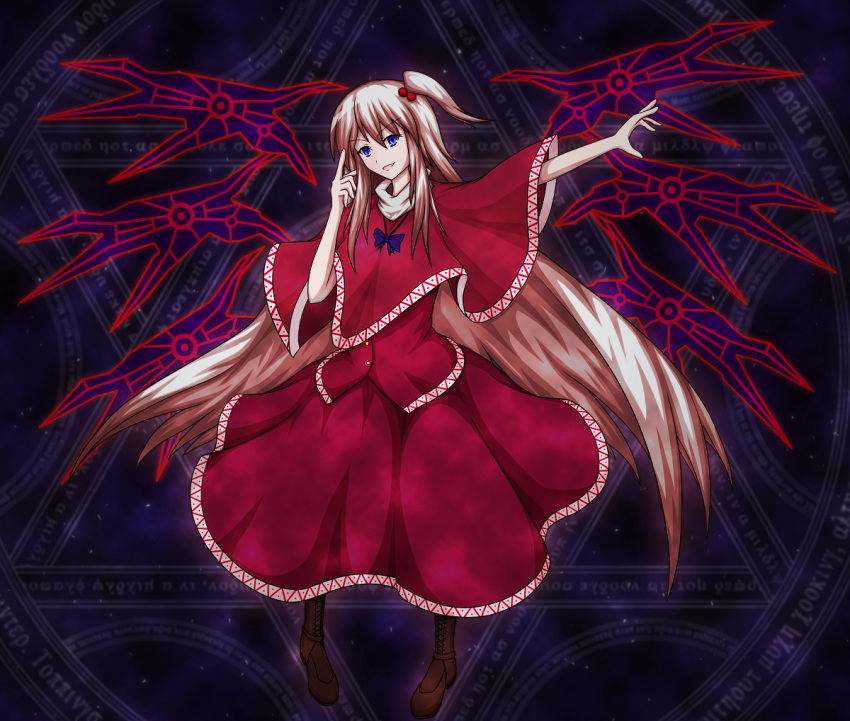 1girl blue_eyes capelet female full_body hair_bobbles hair_ornament hakuhou_(ende_der_welt) long_hair mechanical_wings multiple_girls multiple_wings outstretched_hand shinki shoes side_ponytail silver_hair solo touhou touhou_(pc-98) very_long_hair wings