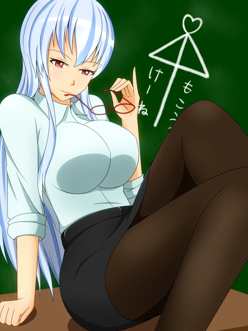 1girl ai_ai_gasa arm_support blue_hair breasts chalkboard desk female glasses glasses_removed gradient_hair highres kamishirasawa_keine lactone large_breasts long_sleeves multicolored_hair no_hat on_desk pantyhose red_eyes sitting sitting_on_desk skirt sleeves_rolled_up smile solo touhou translated unmoving_pattern