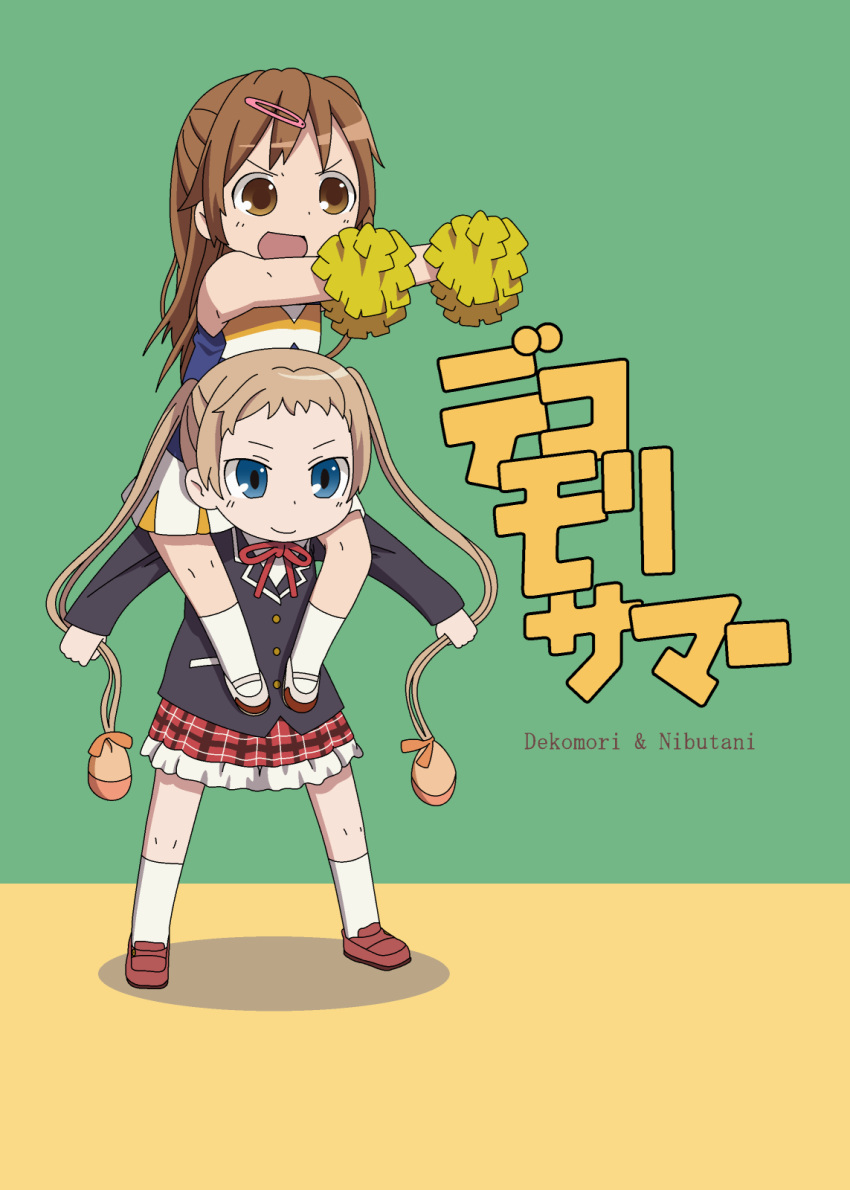 1girl 2girls akasaki_chinatsu blonde_hair blue_eyes brown_eyes brown_hair carrying chuunibyou_demo_koi_ga_shitai! dekomori_sanae hair_ornament hairclip highres kill_me_baby long_hair multiple_girls nibutani_shinka open_mouth parody piro1117 piro_(piro1117) plaid plaid_skirt pom_poms school_uniform seiyuu_connection shoulder_carry side_ponytail skirt smile twintails