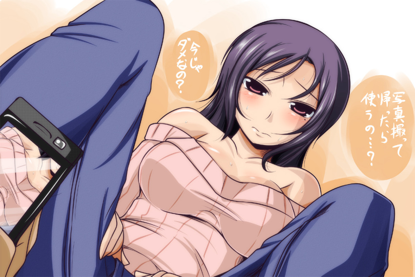 1girl bare_shoulders black_hair blush cellphone cellphone_camera long_hair mole nishi_koutarou off-shoulder_sweater off_shoulder original pants phone pink_eyes ribbed_sweater solo sweater translation_request