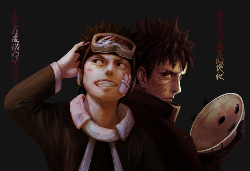 2boys absurdres bandage dual_persona goggles highres male_focus mask multiple_boys narcissus111 naruto naruto_shippuuden older realistic scar sharingan spoilers tobi uchiha_obito younger