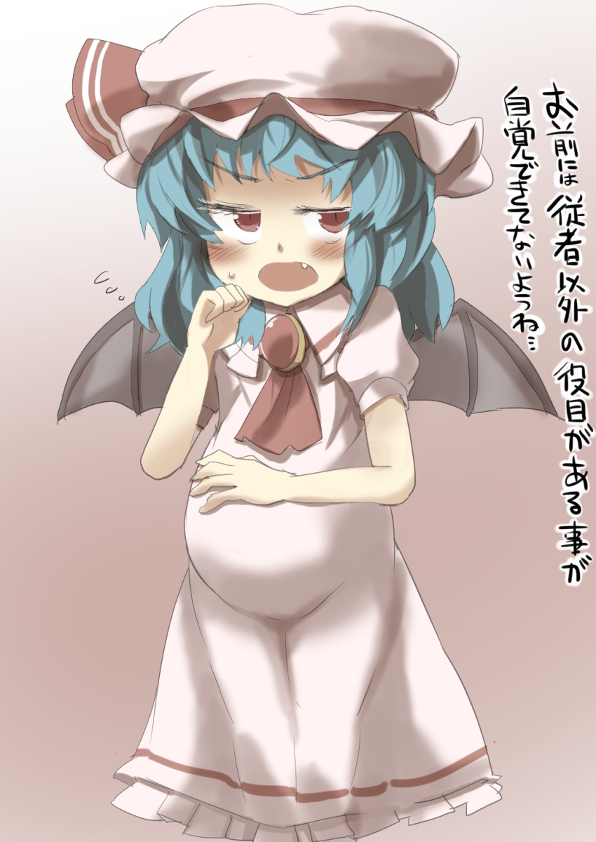 1girl ascot bat_wings blue_hair blush dress fang female gaoo_(frpjx283) hat highres long_hair open_mouth pregnant red_eyes remilia_scarlet slit_pupils solo touhou translated white_dress wings