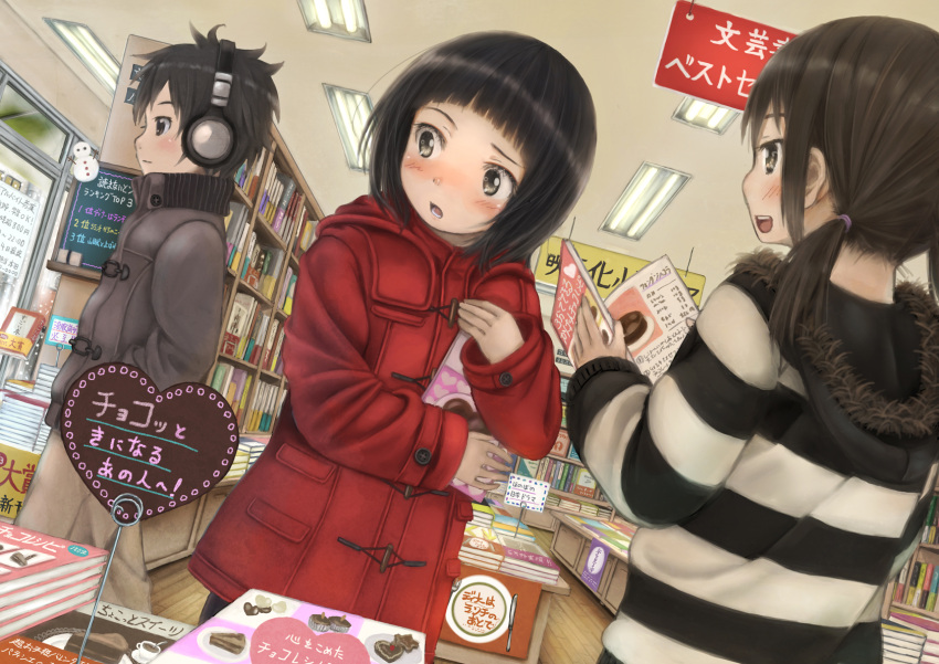 1boy 2girls black_hair blush brown_eyes chocolate coat convenience_store gift headphones heart hiding highres long_hair multiple_girls open_mouth original shop short_hair smile taka_(tsmix) twintails valentine