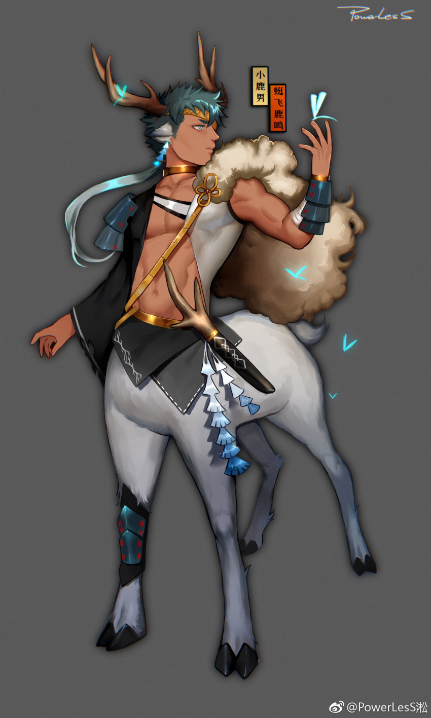 1boy abs absurdres animal_ears antlers blue_butterfly bug butterfly centaur collar dark-skinned_male dark_skin deer_boy deer_ears deer_tail full_body glowing_butterfly grey_fur highres long_hair male_focus metal_collar navel open_clothes open_shirt original pectoral_cleavage pectorals ponytail powerlesssong reindeer_antlers sideburns solo stomach tail taur toned toned_male weibo_logo weibo_username