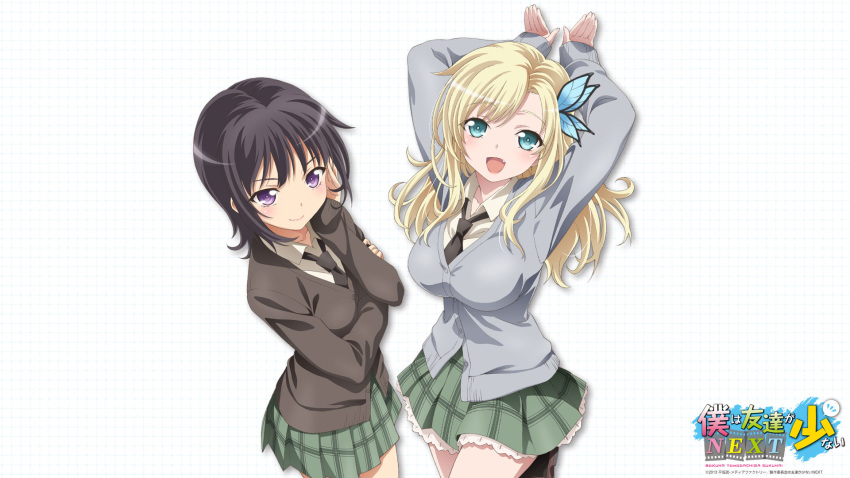 2girls aqua_eyes arms_up black_hair blonde_hair boku_wa_tomodachi_ga_sukunai breasts butterfly_hair_ornament cardigan copyright_name fang female hair_ornament hand_on_own_cheek hand_on_own_face highres kashiwazaki_sena large_breasts logo long_hair looking_at_viewer mikazuki_yozora multiple_girls necktie official_art plaid plaid_skirt pleated_skirt school_uniform short_hair simple_background skirt smile violet_eyes wallpaper watanabe_yoshihiro white_background