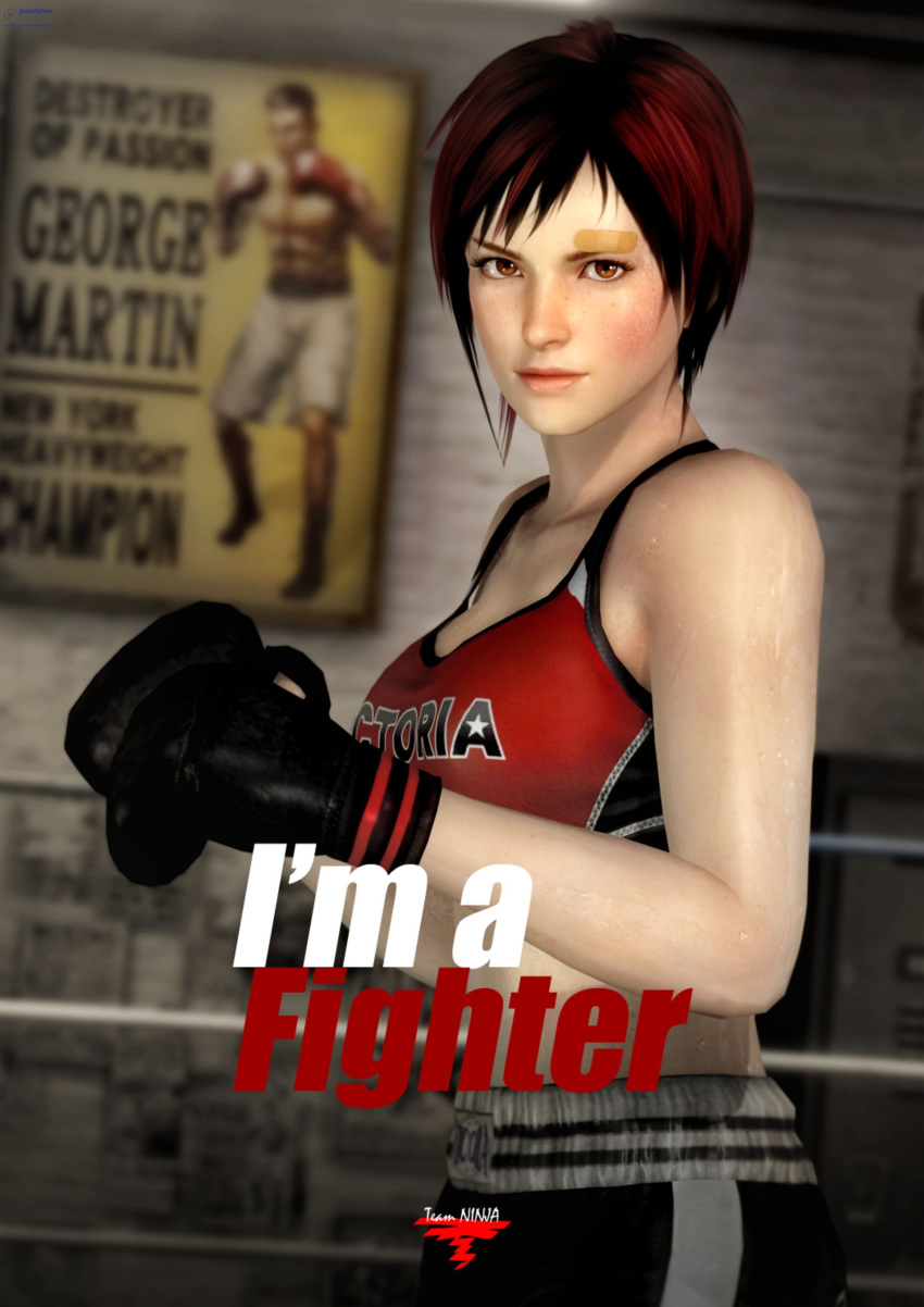 1girl 3d absurdres boxing_gloves breasts brown_eyes dead_or_alive dead_or_alive_5 highres indoors large_breasts lips looking_at_viewer mila_(doa) mixed_martial_arts official_art promotional_art redhead short_hair solo sweat tecmo watermark