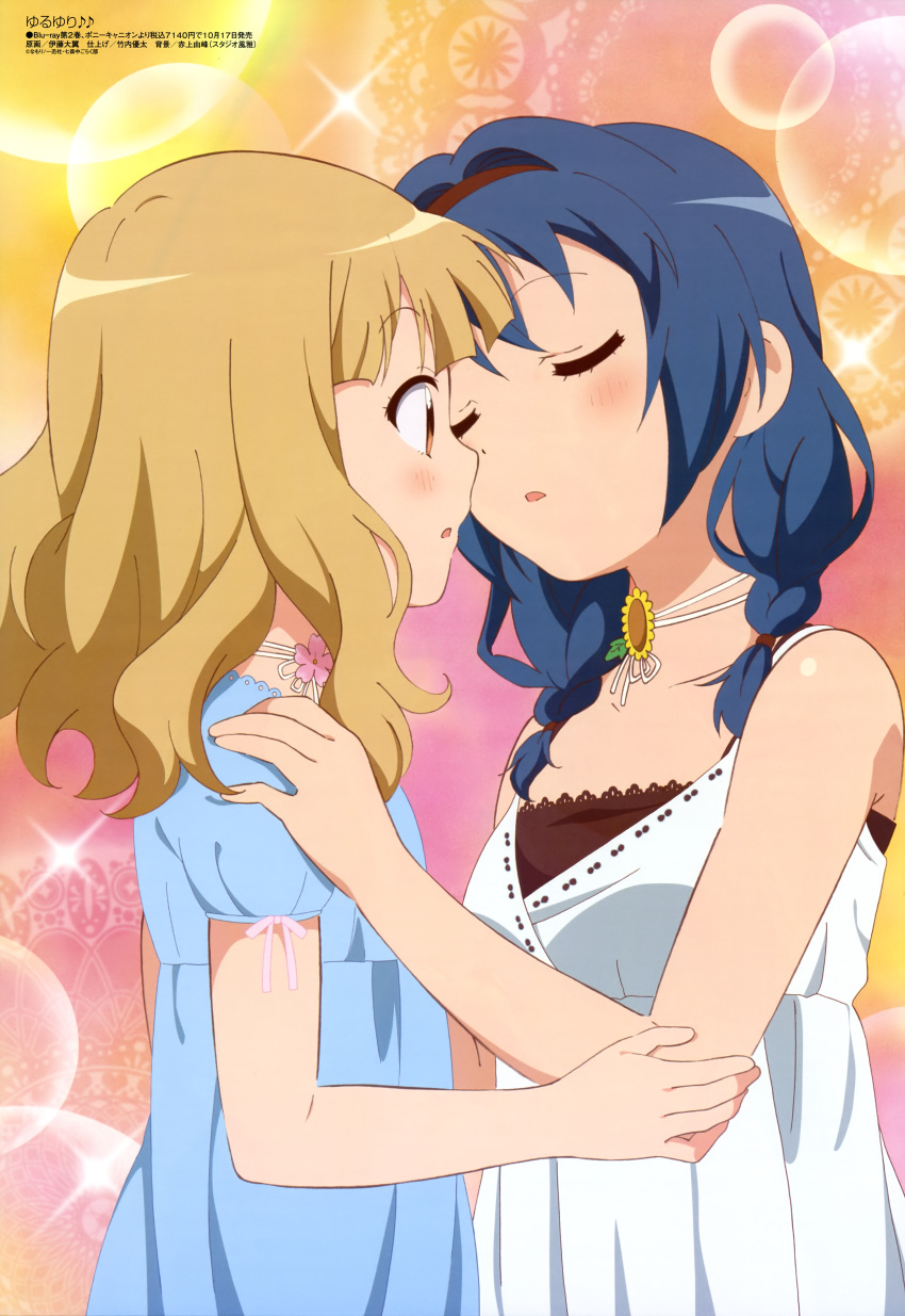 2girls :o absurdres arm_grab bangs bare_shoulders blue_dress blush braid breasts choker closed_eyes dress flower from_side furutani_himawari gradient gradient_background hair_intakes hair_over_shoulder hairband hand_on_another's_shoulder highres incipient_kiss itou_tsubasa_(artist) lace lace-trimmed_dress light_brown_hair light_particles looking_at_another megami multiple_girls official_art oomuro_sakurako open_mouth orange_eyes profile ribbon ribbon_choker scan scrunchie short_hair short_sleeves small_breasts sparkle sunflower surprised twin_braids upper_body wavy_hair white_dress yuri yuru_yuri